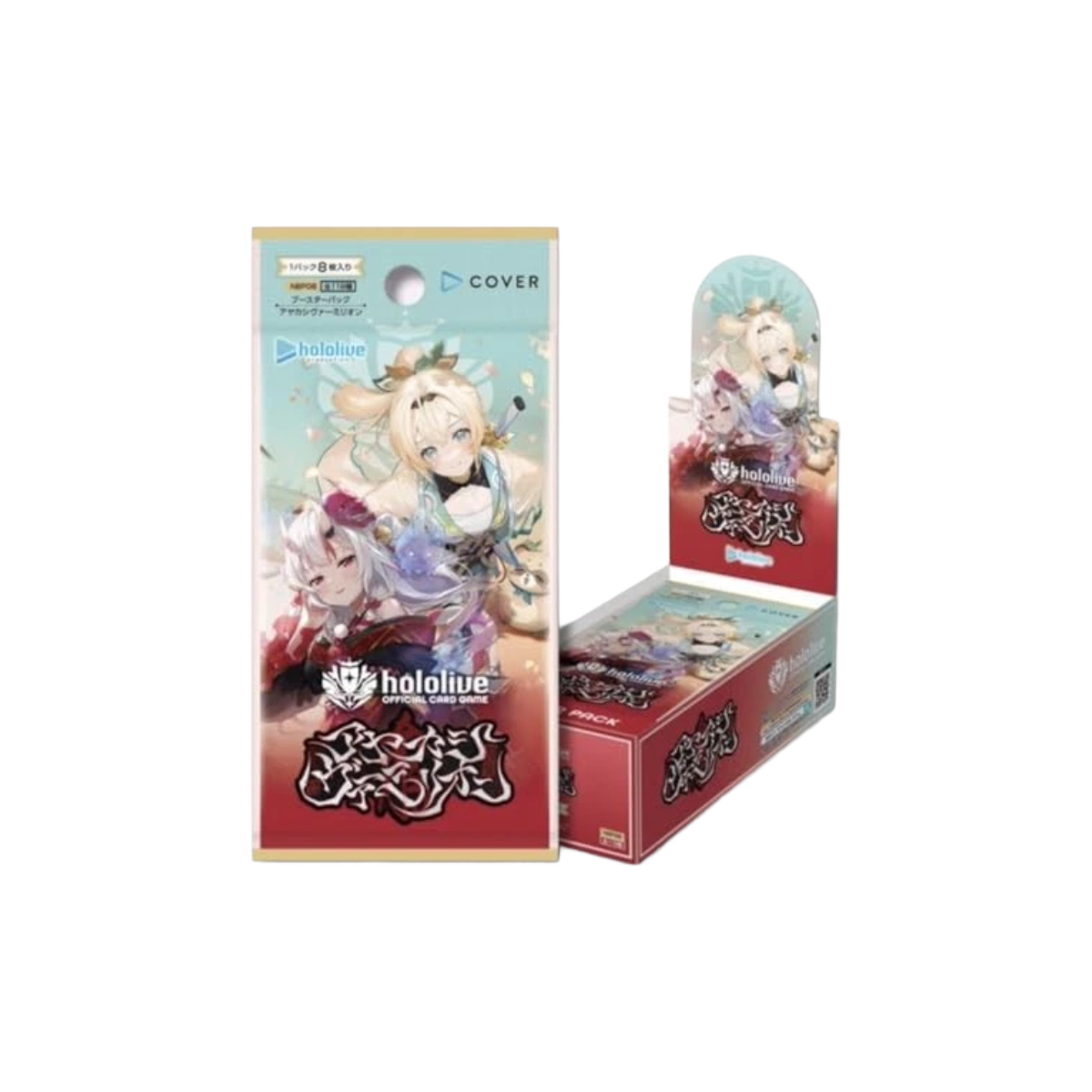 Hololive OCG Ayakashi Vermilion BO