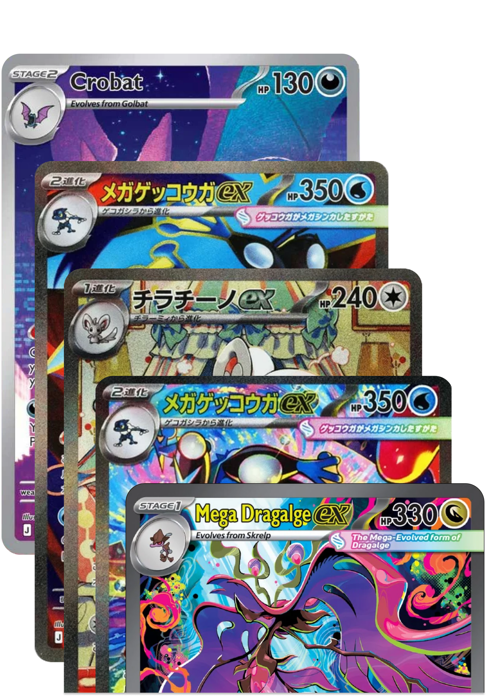 Chaos Rising - Booster Box — highlight 2