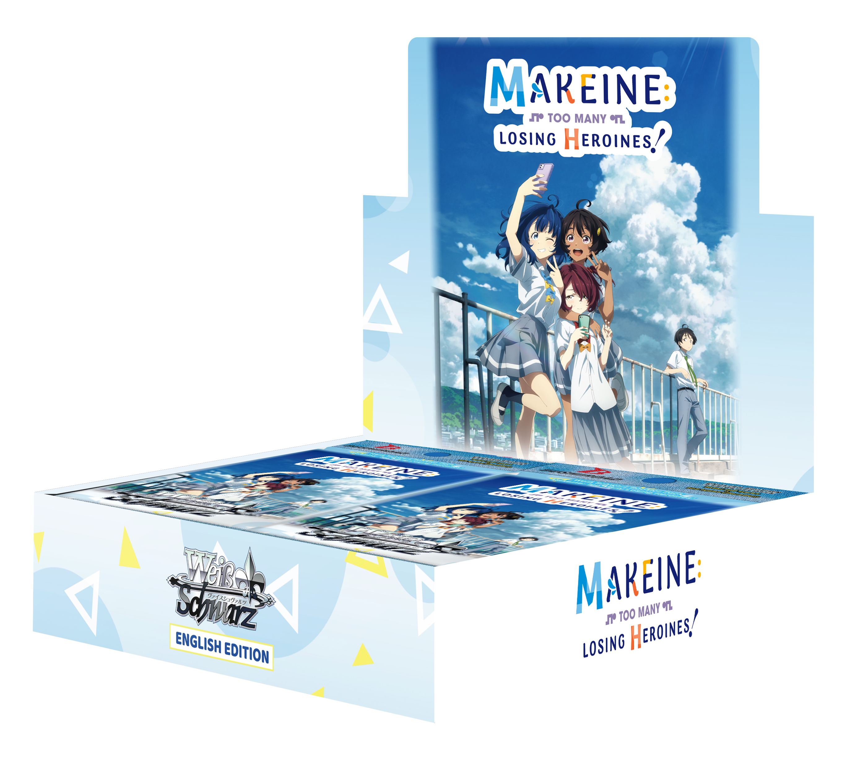 Weiß Schwarz Makeine BO