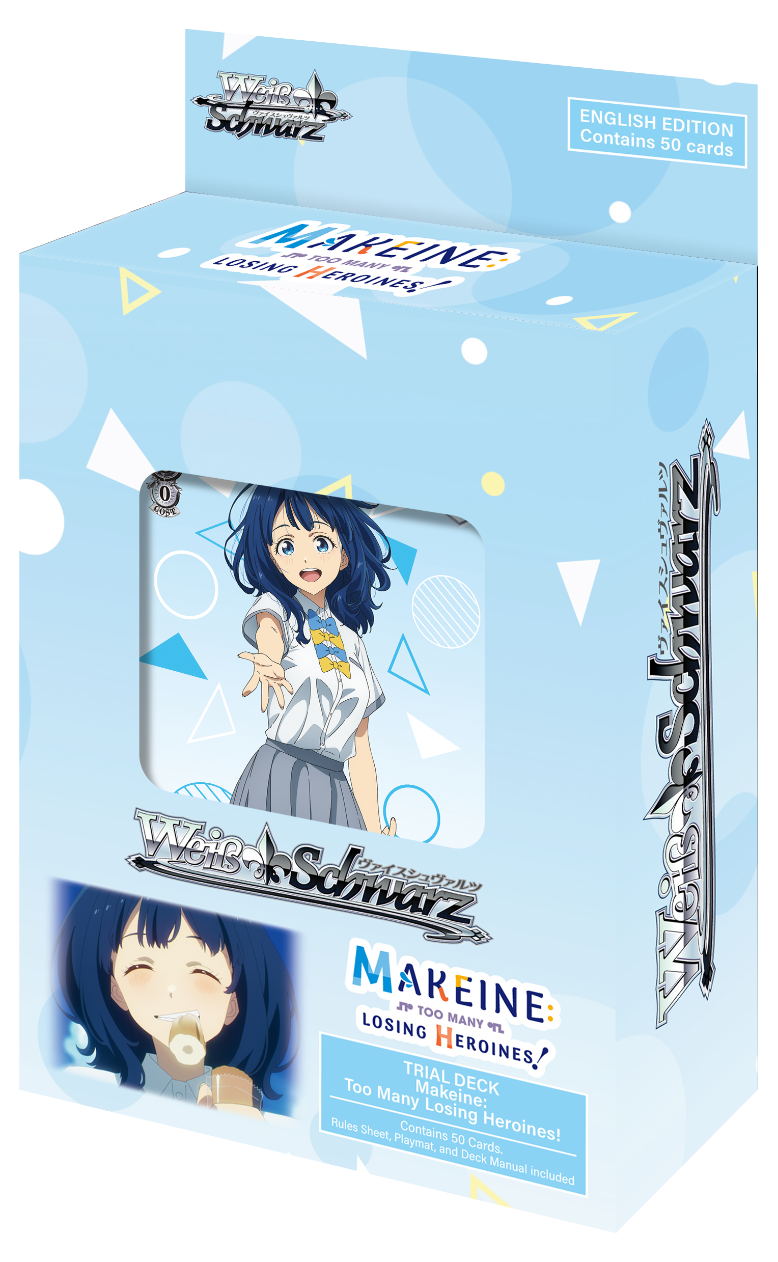 Weiß Schwarz Makeine Trial Deck