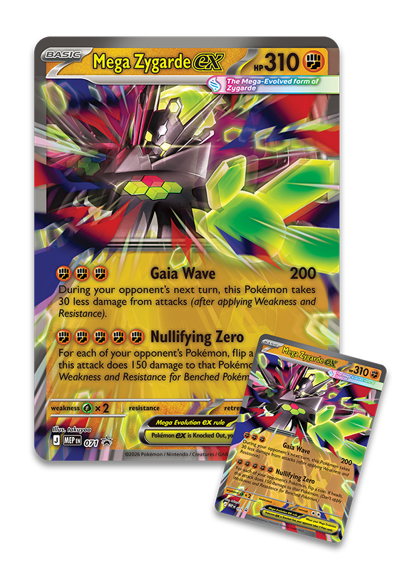 Mega Zygarde ex Premium Collection — highlight 1